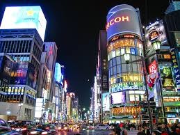 japon2